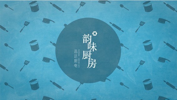 “蔥油雞”的的正確打開方式，你值得擁有！